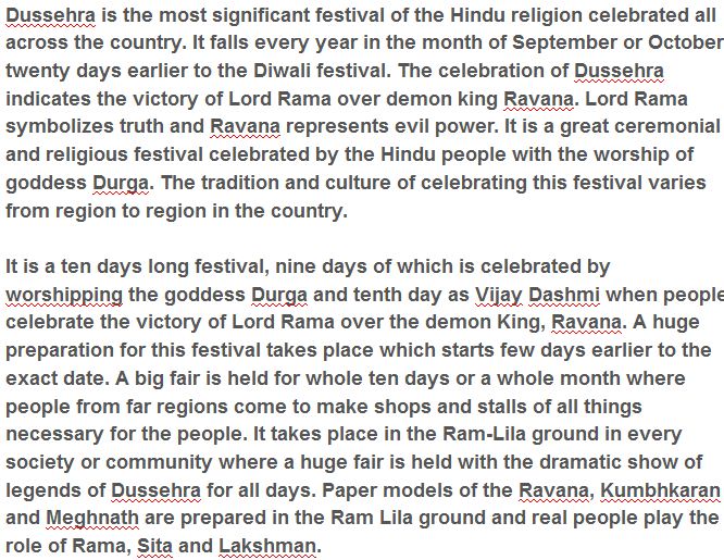 Essay on durga puja festival in hindi